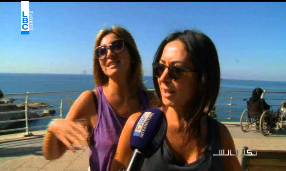 7ki jelis - Season 3 Episode 5 -بالوثائق والسجلات عما يملك دولة الرئيس فؤاد السنيورة من شركات !
