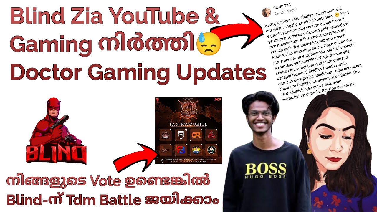 Blind Zia Youtube & Gaming നിർത്തി😓 | Vote For Blind Esports | Doctor Gaming Update | Junior Gaming