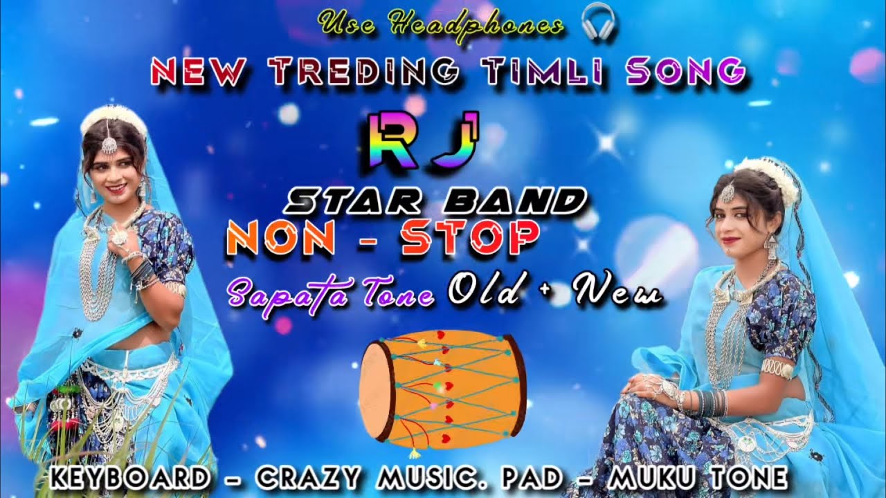 NEW AADIWASI TRENDING TIMLI 2025 | RJ STAR ⭐️ BAND NEW TIMLI SONG 2024 TUR TONE REMIX TIMLI SONG