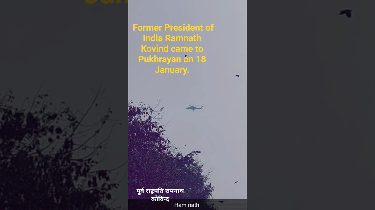 18 01 2026 president of india ramnath kovind aye 