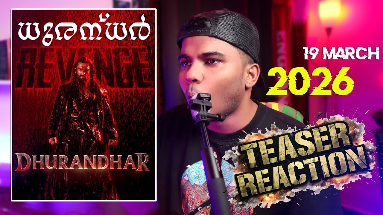 DHURANDHAR: THE REVENGE മലയാളം Reaction | Ranveer Singh’s MOST BRUTAL Avatar Yet 🔥#ranveersingh