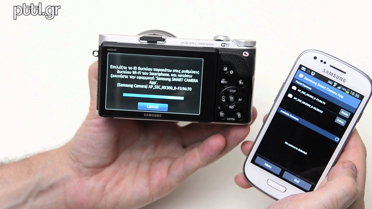 Samsung NX300 Hands on (Greek)