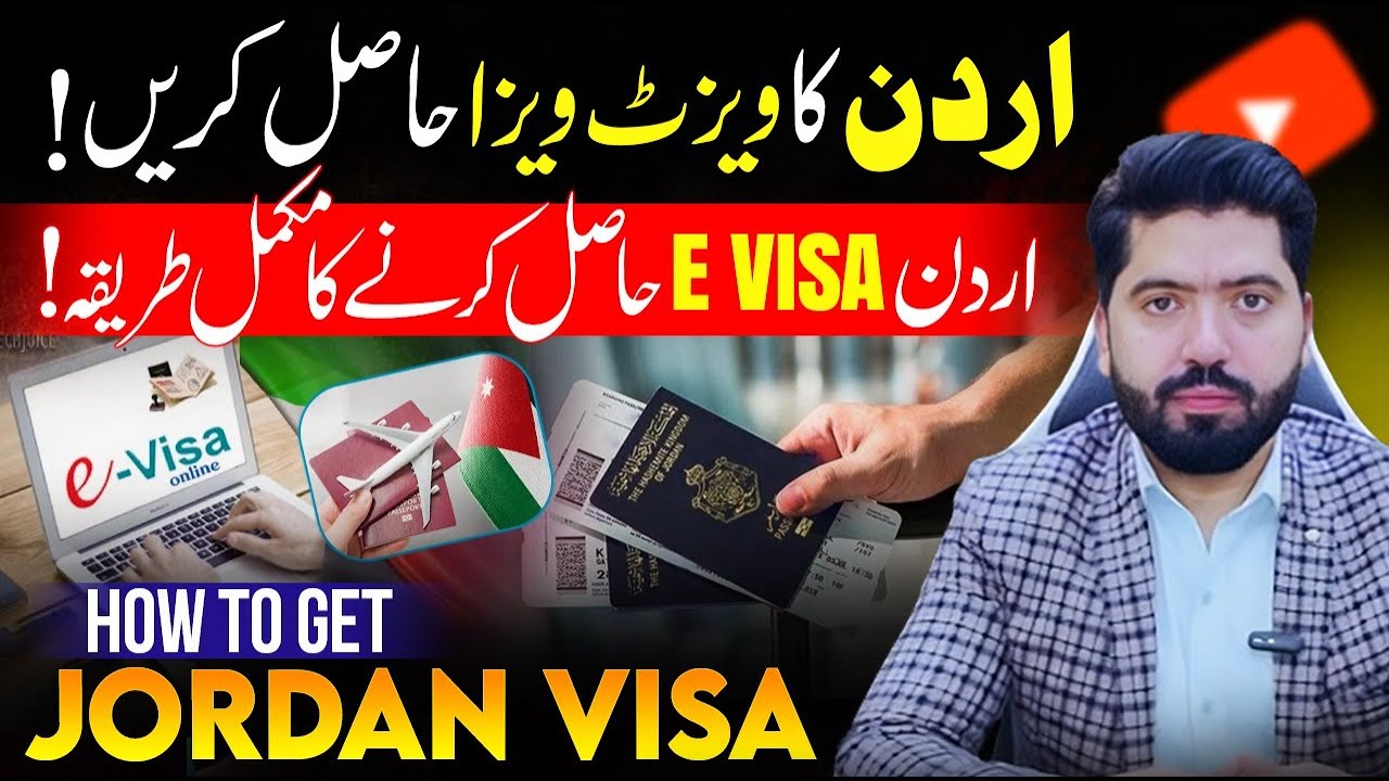 Jordan Visit Visa for Pakistani 2025 | How to get Jordan Visa from Pakistan