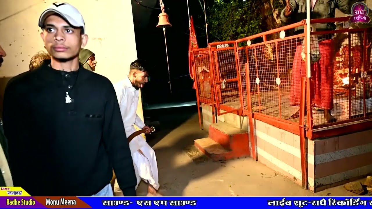 मोनू मीणा के ईश भजन में लिया कालका ने विकराल रूप!!सूती महला रे माई नवदुर्गा