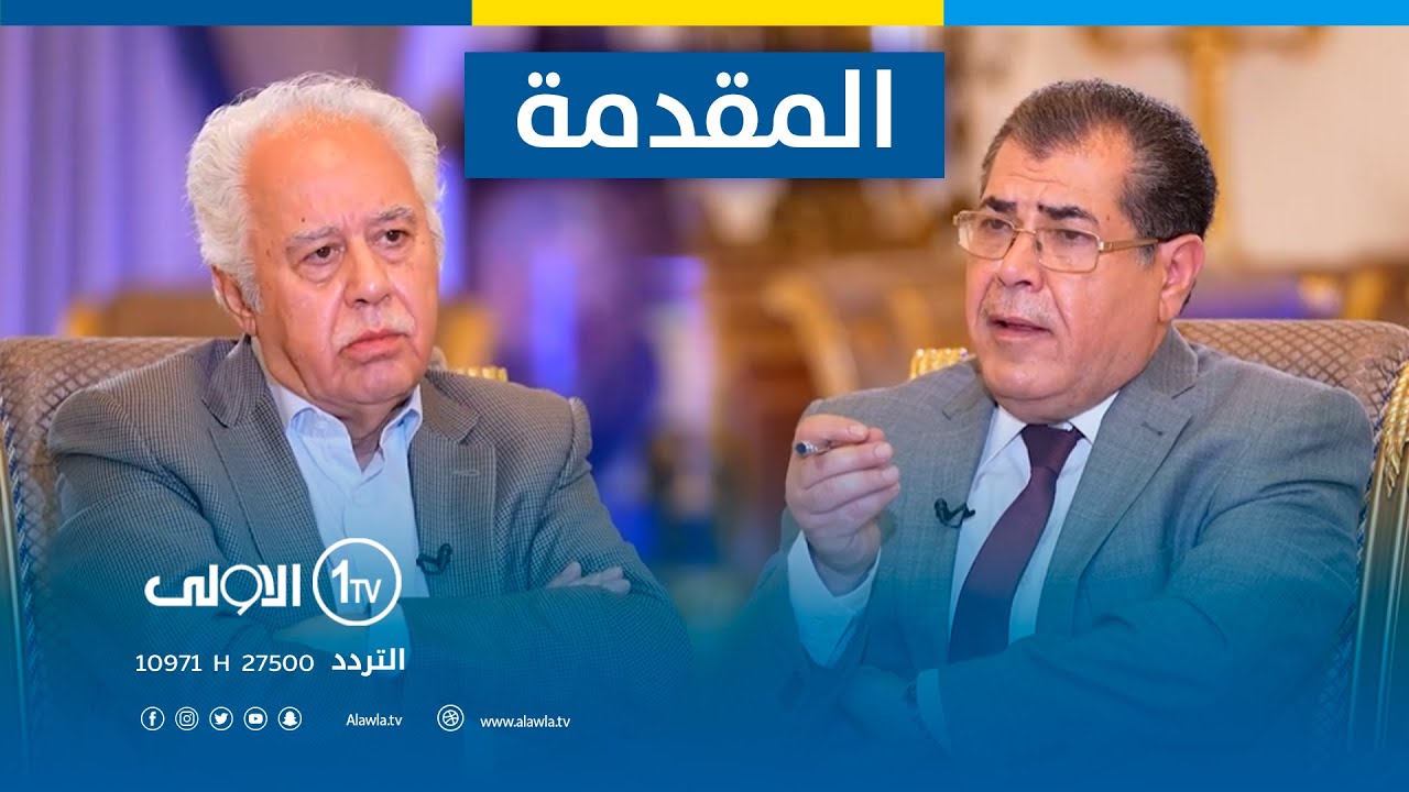 الصحفي والمفكر والباحث عبد الحسين شعبان ضيف برنامج 