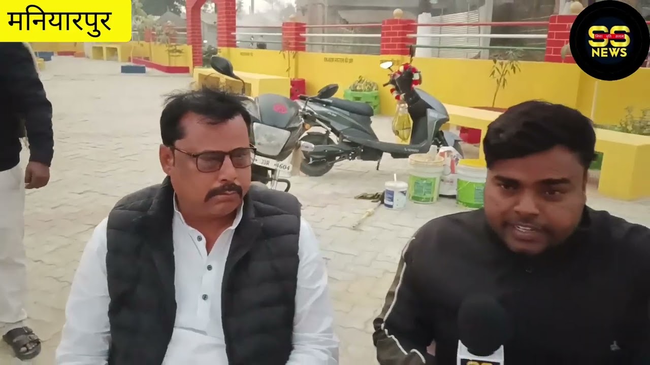 समस्तीपुर विद्यापति नगर के मनियार पंचायत जिला के एक मात्र महिला हितैषी पंचायत है l