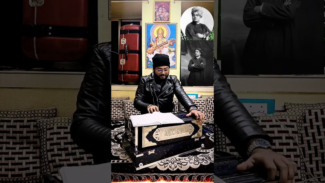 গান: বীর সেনাপতি বিবেকানন্দ গীতিকার: স্বামী চন্ডিকানন্দ