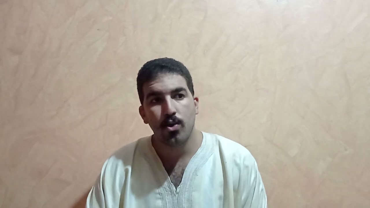 المواد الأساسية لولوج ماستر المهن القانونية والقضائية بجامعة عبد المالك السعدي.