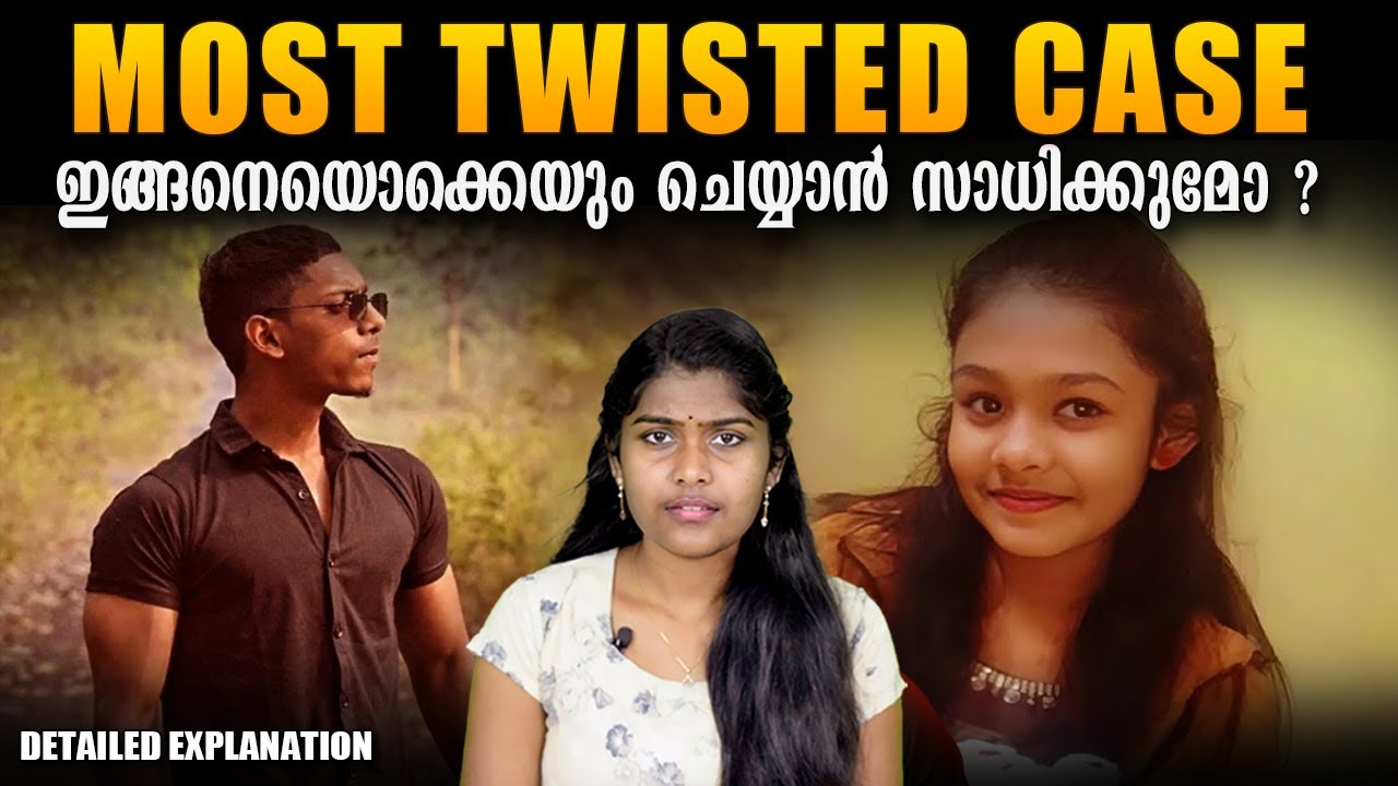 15 വയസ്സുള്ള മകൾ സ്വന്തം കുടുംബത്തോട് ചെയ്ത ക്രൂരത | Jabalpur Case | Wiki Vox Malayalam