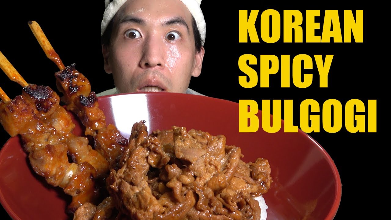 Korean spicy bulgogi rice bowl and buldak chicken skewers mukbang