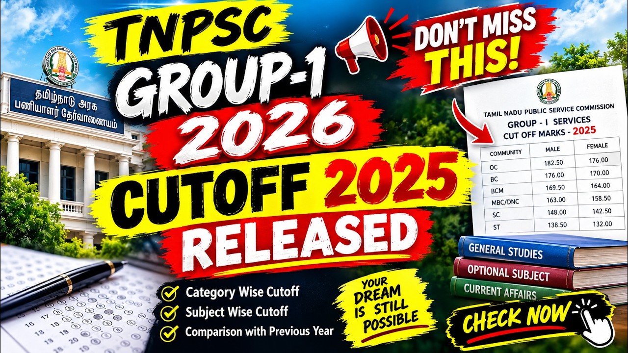 TARGET TNPSC GROUP-2026. TNPSC 2025 OFFICIAL CUTOFF.