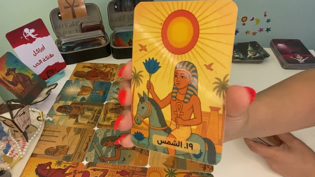 برج القوس شخص سببلك مشاكل في العمل ونصره قويه ليك وتواصل الشريك معك من بعد غياب 