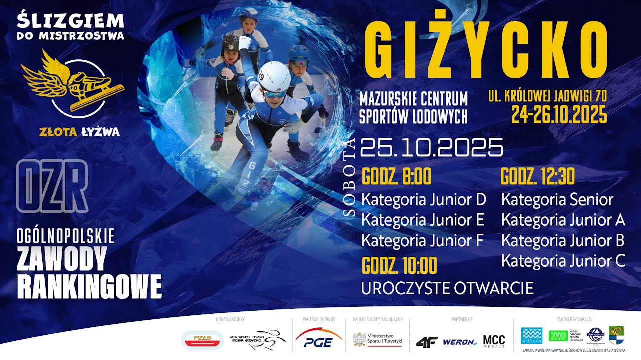 Ogólnopolskie Zawody Rankingowe w short tracku, Giżycko 25.10.2025 r.