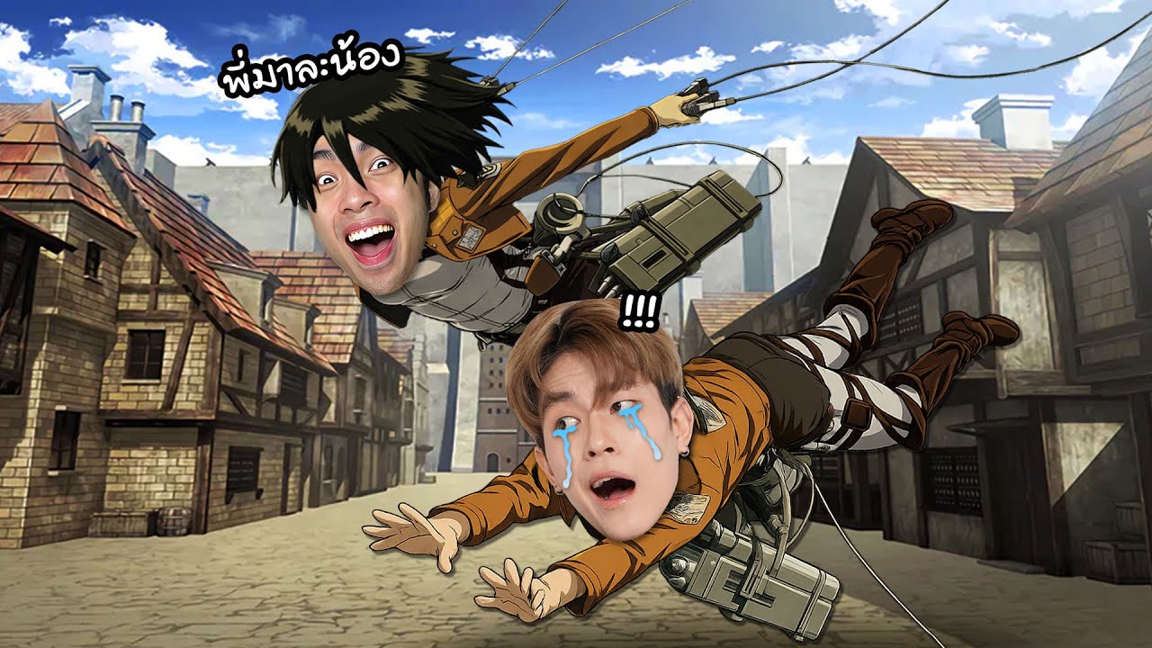 กายหงิดเล่นไปได้ไง? ฝึกวิชา Fanny 100เกม!