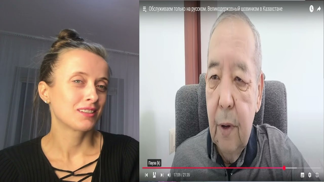 В  КАЗАХСТАНЕ  ОБСЛУЖИВАЮТ ТОЛЬКО НА РУССКОМ ? / реакция