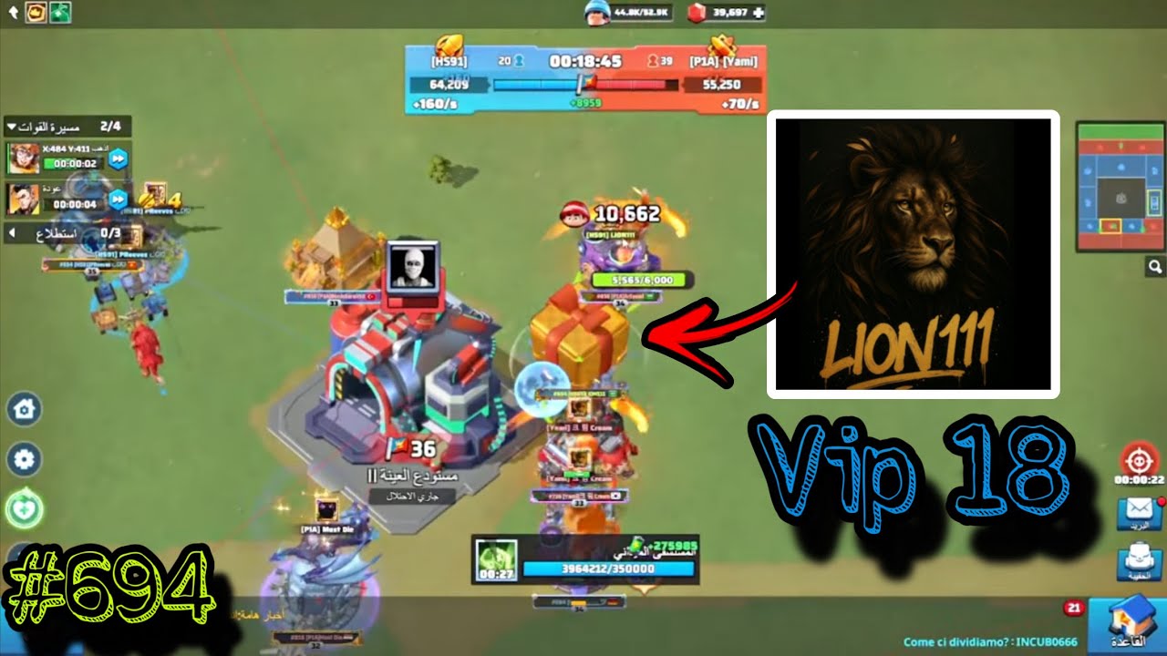 Последняя война: штурм каньона с VIP 18 (Lion 111)🦁🦁
