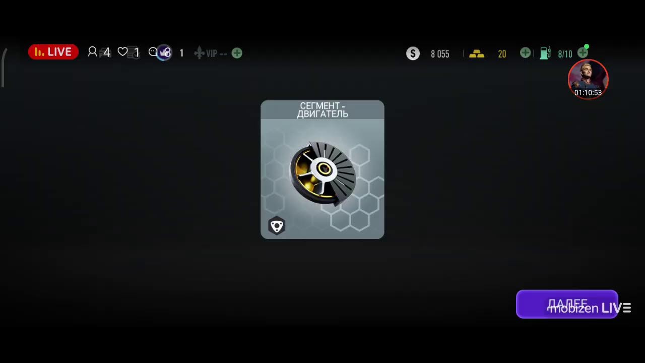 MobizenLiveStream