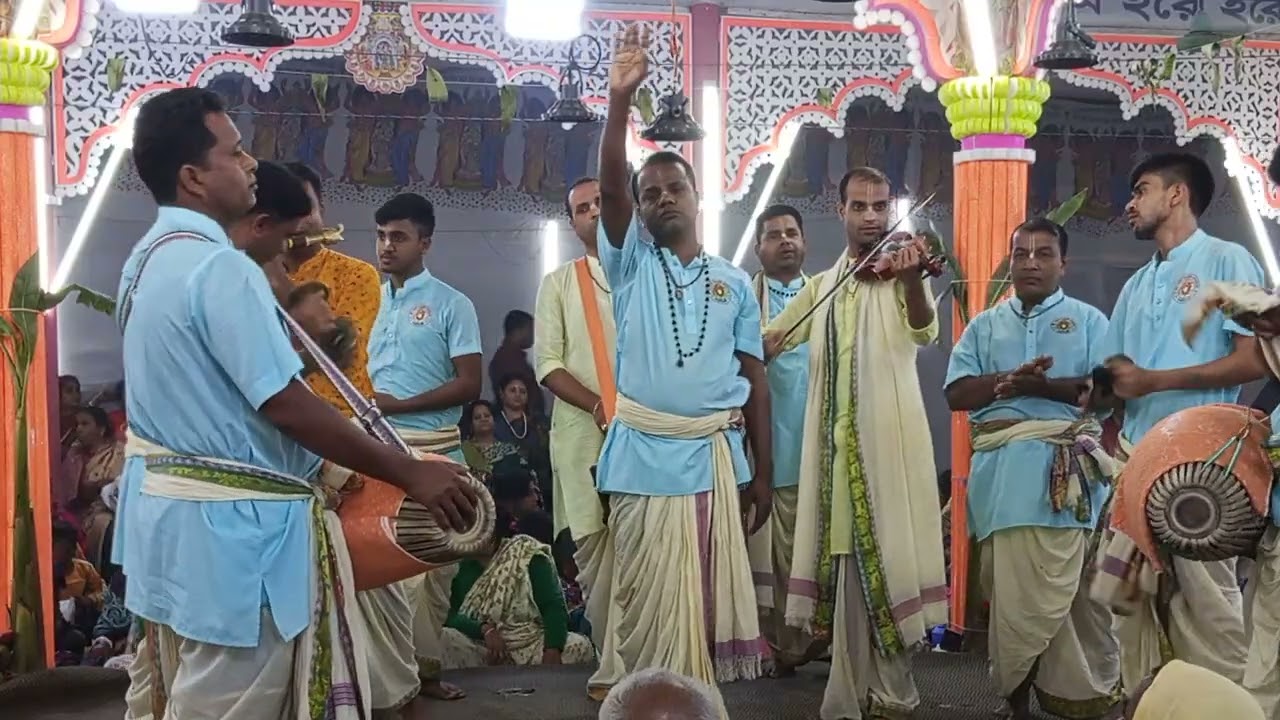 সুমধুর একনাম কীর্তন