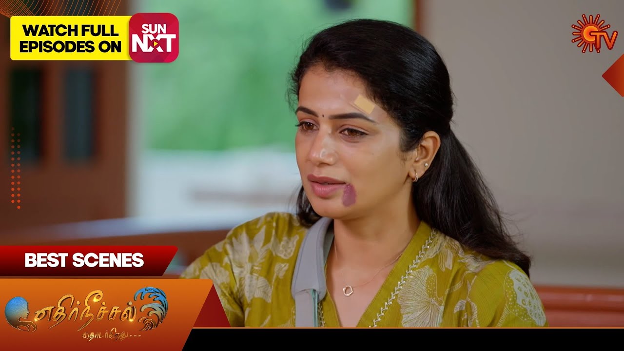 Ethirneechal Thodargiradhu - Best Scenes | 14 Oct 2025 | Tamil Serial | Sun TV