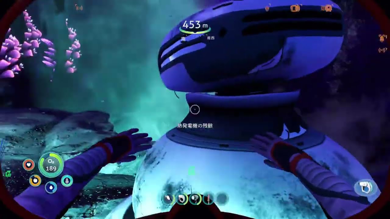#13【海洋恐怖症ではない人がプレイする】Subnautica Below Zero（サブノーティカビロウゼロ）［PS5アマ］