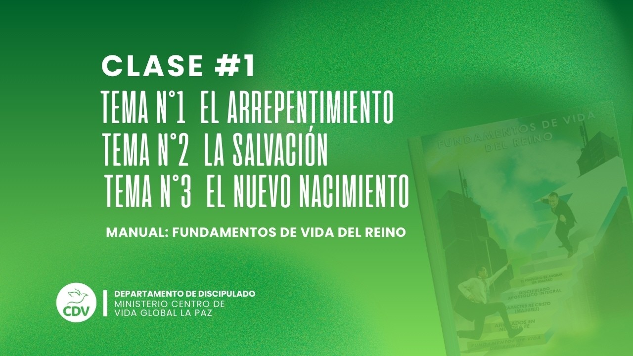 𝗖𝗟𝗔𝗦𝗘 #𝟭 𝗙𝗨𝗡𝗗𝗔𝗠𝗘𝗡𝗧𝗢𝗦 𝗗𝗘 𝗩𝗜𝗗𝗔 𝗗𝗘𝗟 𝗥𝗘𝗜𝗡𝗢 - 𝗗𝗜𝗦𝗖𝗜𝗣𝗨𝗟𝗔𝗗𝗢