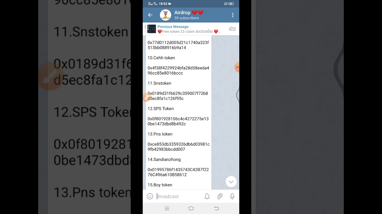 How To Claim Free Tokens On Trust Wallet | Airdrop Sinhala | Tech 4000