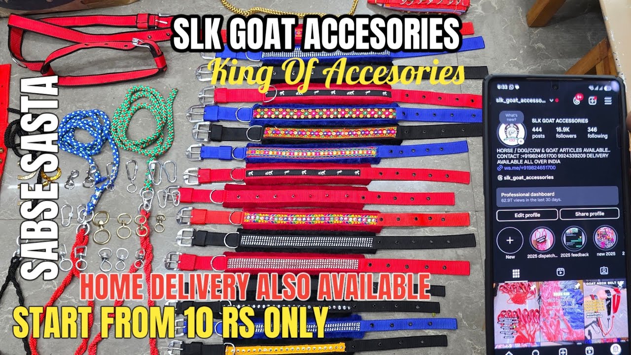 KING OF GOAT ACCESORIES | SLK GOAT ACESSORIES | SABSE SASTA SABSE ACCHA