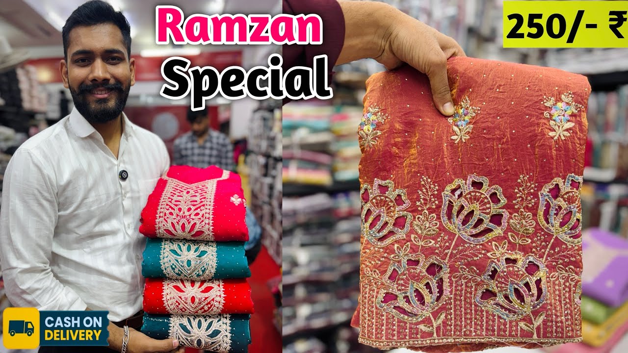रमजान के स्पेशल सूट Suit Wholesale Market | Ladies Suit Manufacturer In Surat | Fancy Suit Wholesale