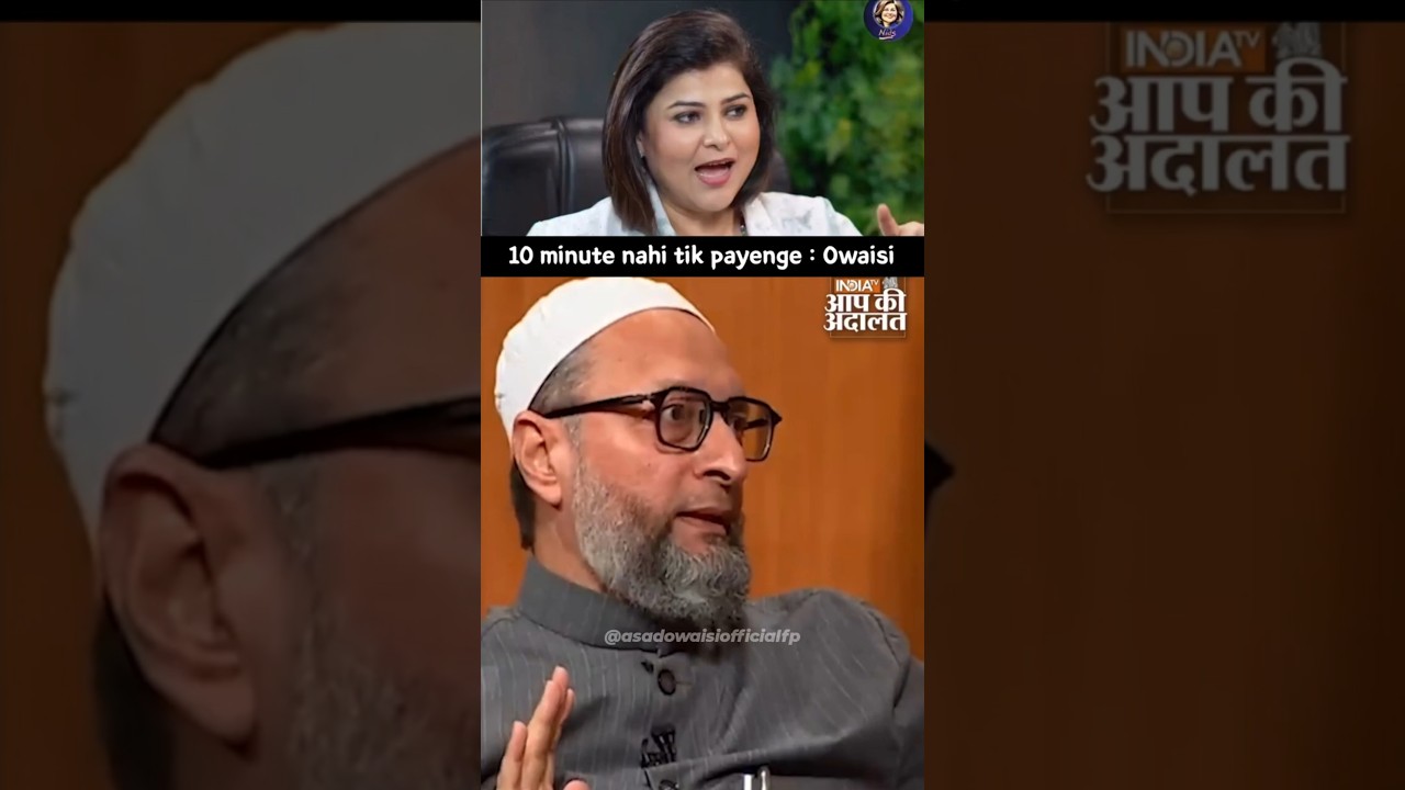 Asaduddin Owaisi Already Challenged..💯🔥 || #owaisi #challenge #debate #viral #shorts