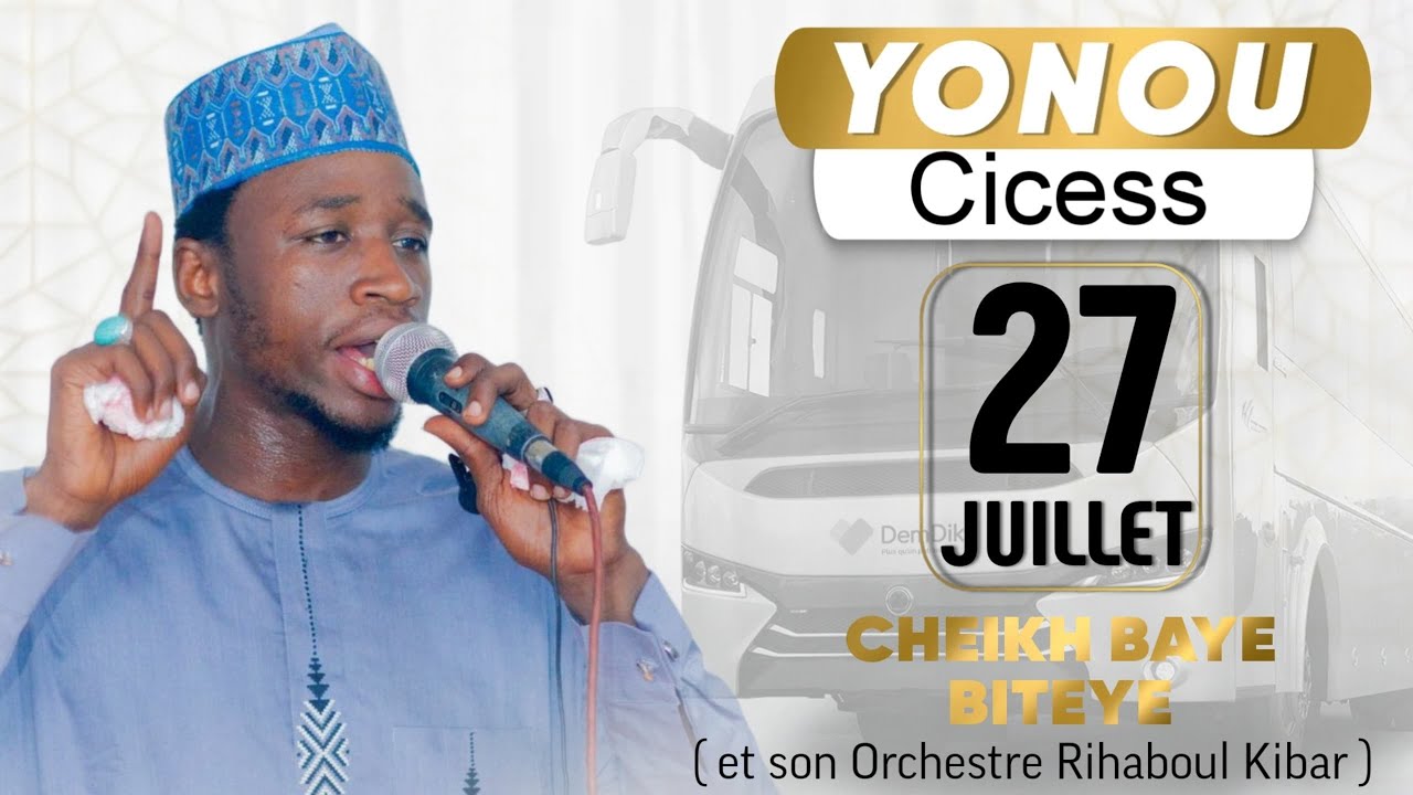 🔴YONOU CICES AVEC CHEIKH BAYE BITEYE. @malbntv