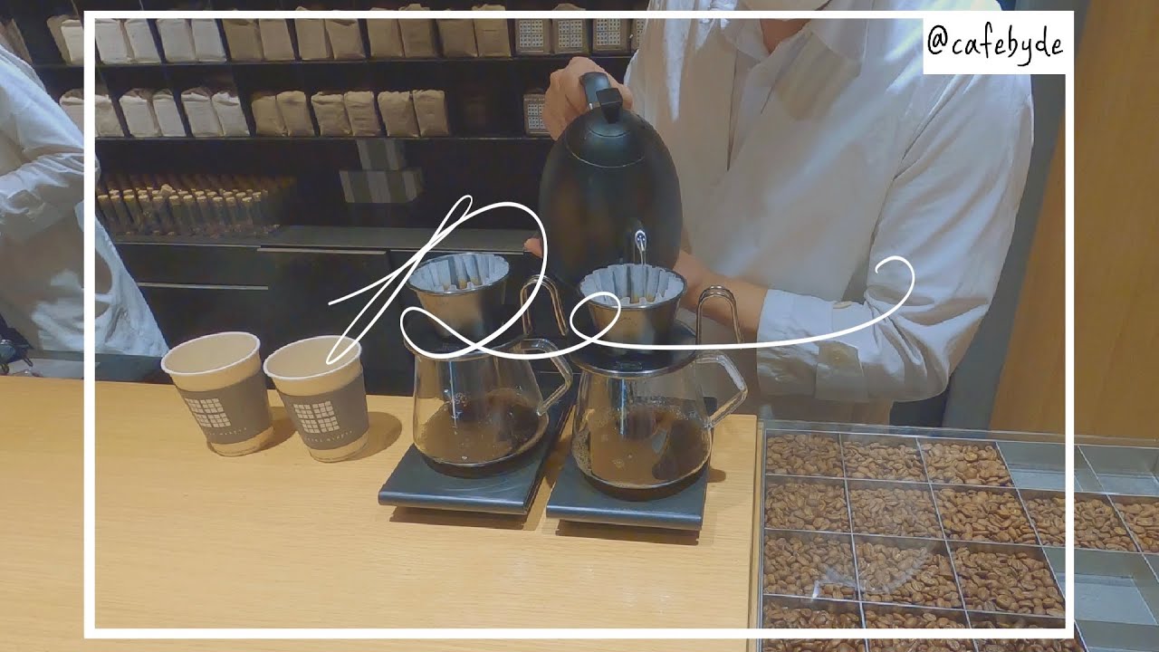 도쿄 - 오모테산도 ☕️🇯🇵KOFFEE MAMEYA 나에게 딱맞는 커피를 추천해주는 곳. 고급스러운 커피원두 가게