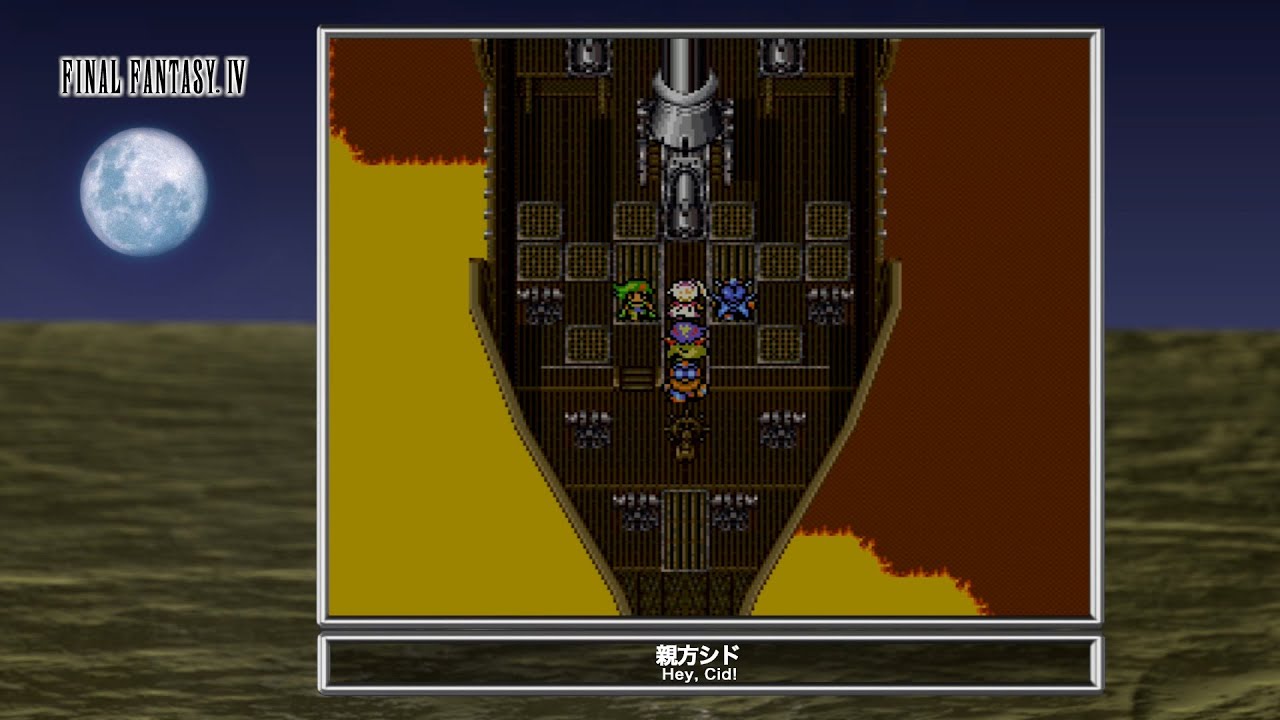 [Video Soundtrack] Hey, Cid! [FINAL FANTASY IV]