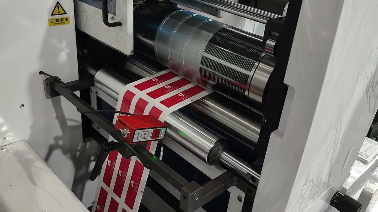 DC370 NOVA semi rotary die cutting machine