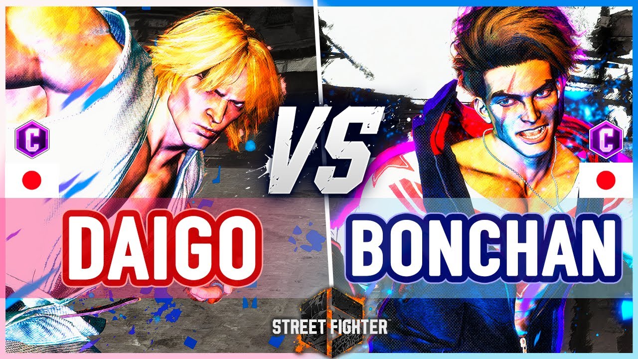 SF6 🔥 Daigo (Ken) vs Bonchan (Luke) 🔥 Street Fighter 6