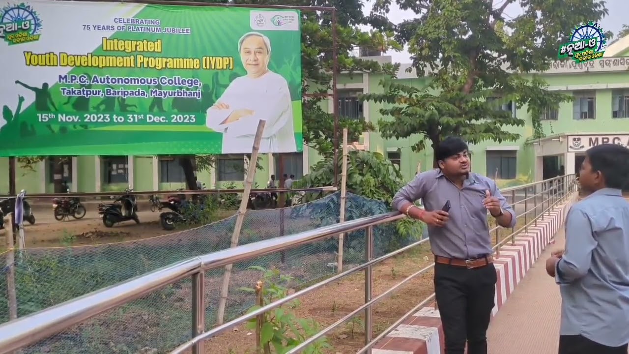 Integrated Youth Development Program | IYDP | 2023