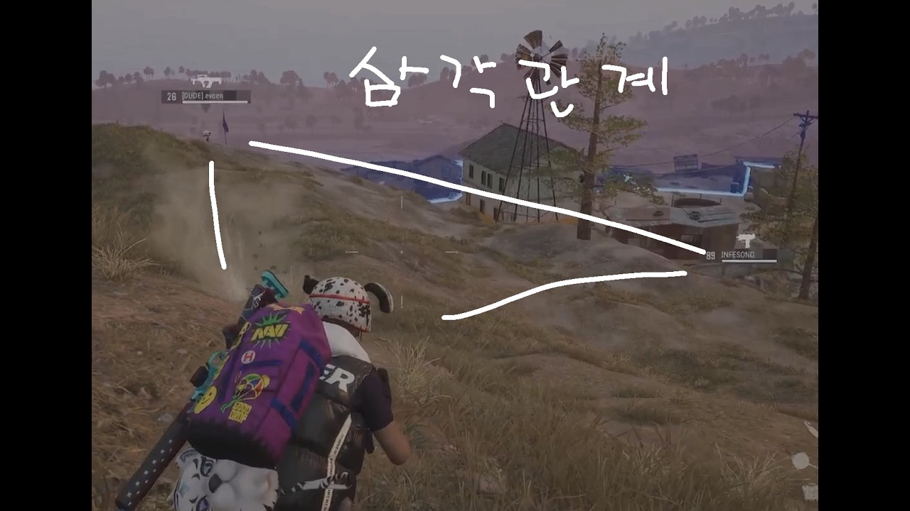 미라마 15킬 치킨