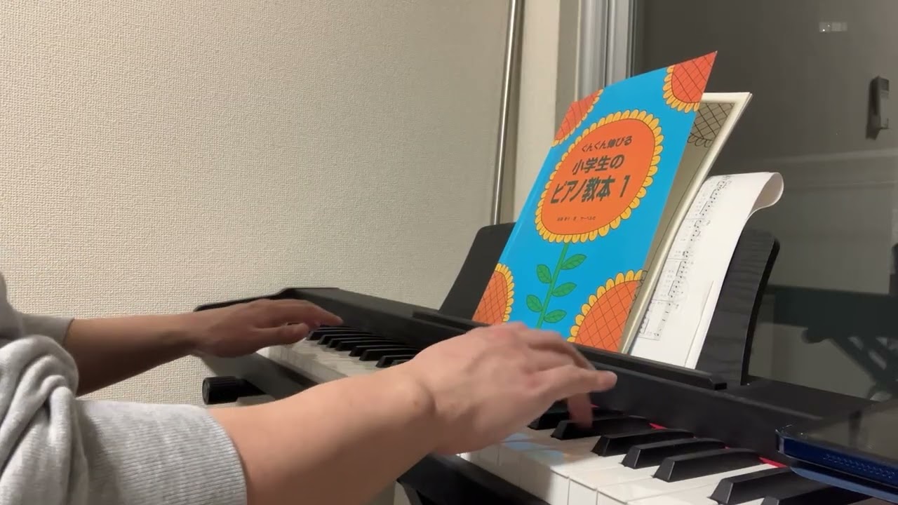 【ピアノ練習】67日目 Get Wild #サポオト