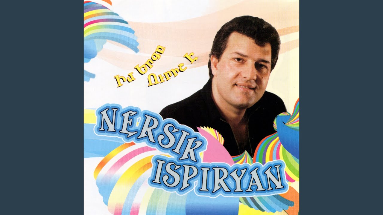 Chknagh Ditsuhi