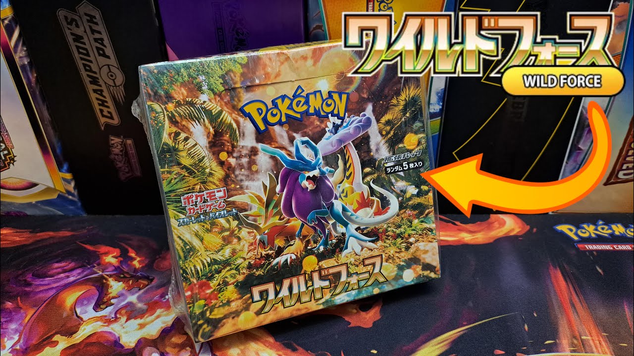 JAPOŃSKIE ZŁOTO - WILD FORCE BOOSTER BOX