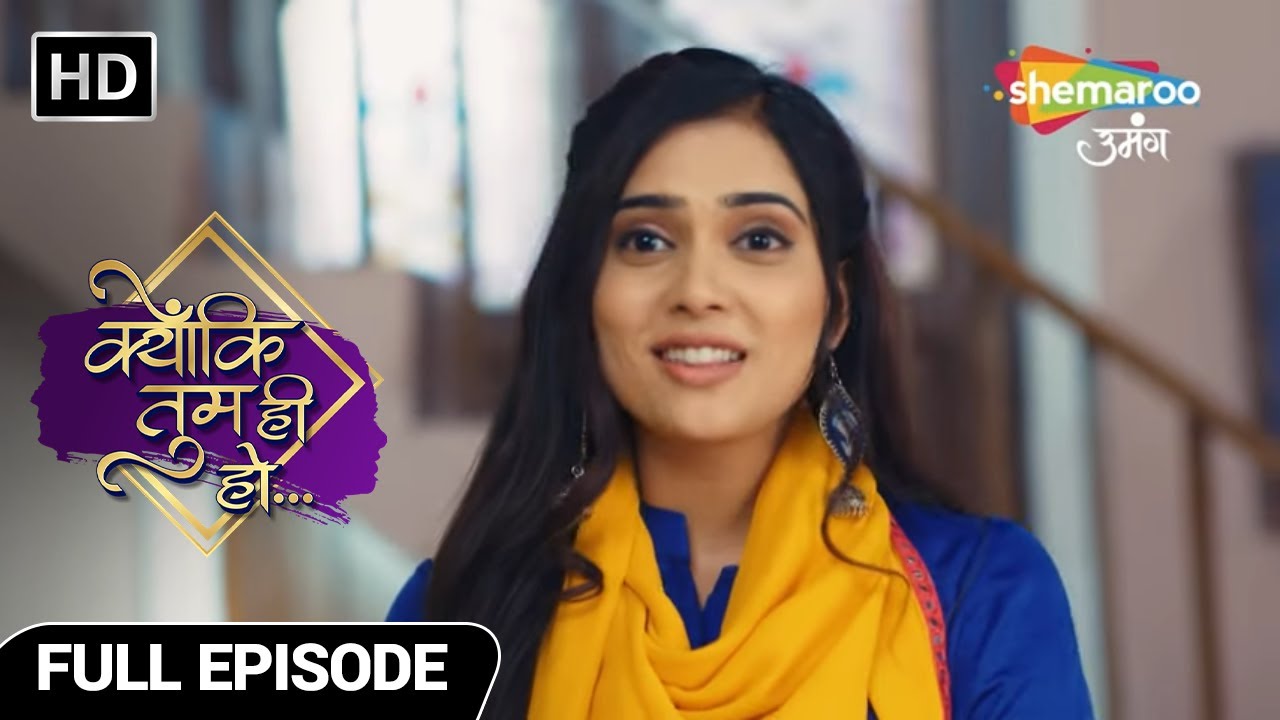 Kyunki Tum Hi Ho Hindi Drama Show | Full Episode | माँ का Surpise काव्य के लिए | Episode 21