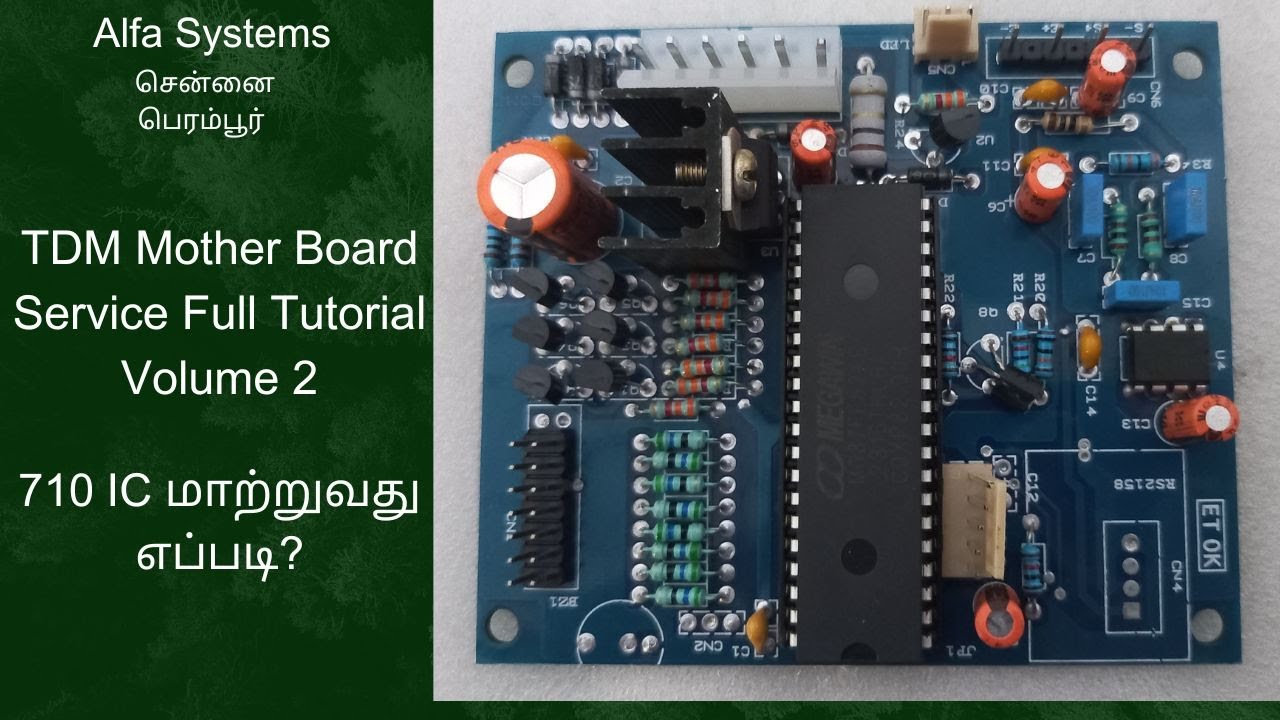 Weighing scale TDM Mother Board Tutorial Volume - 2