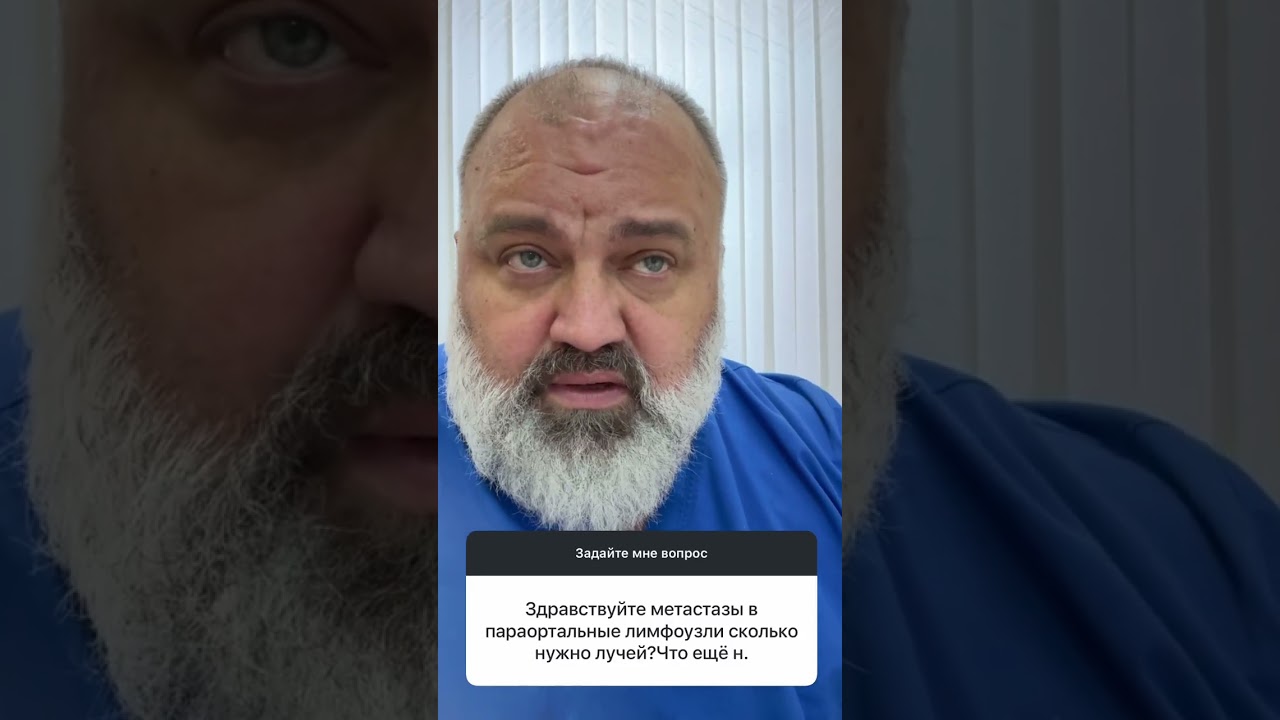 Отвечает хирург-онколог, маммолог, реконструктивно-пластический хирург,  ⁨@Krasnojon