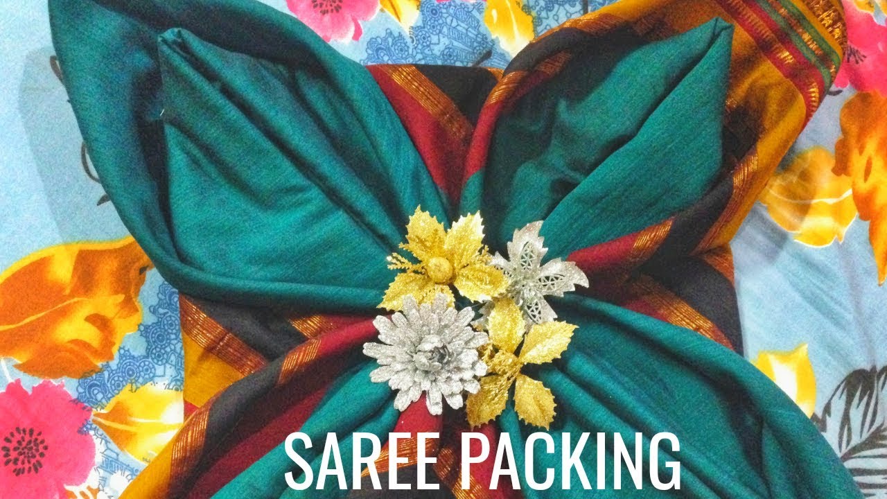 साड़ी पैंकिंग का यह तरीका जान कर कहेंगे काश पहले पता होता | Beautiful Saree Packing Flower Style