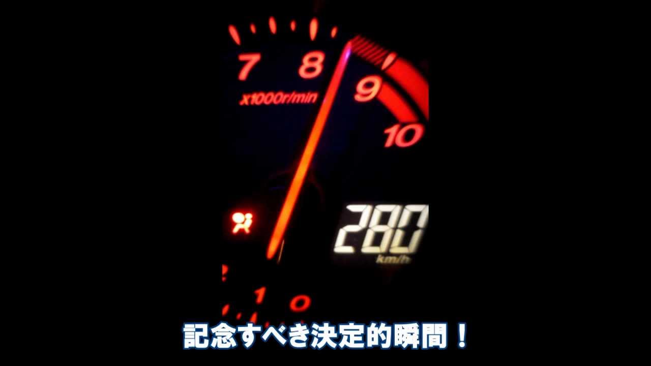 【RTE】MAZDA RX-8 TOP SPEED 280km/h