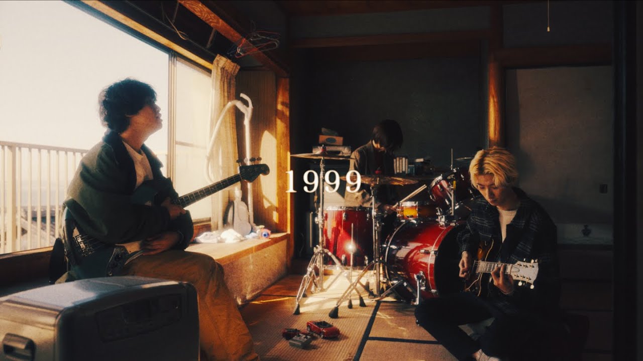 amanojac【1999】Music Video