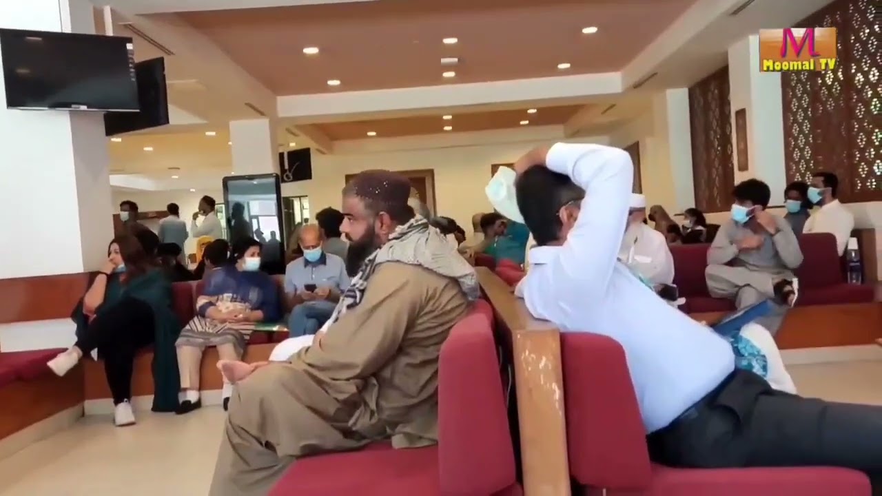 AGHA KHAN UNIVERSITY HOSPITAL KARACHI MOOMAL TV