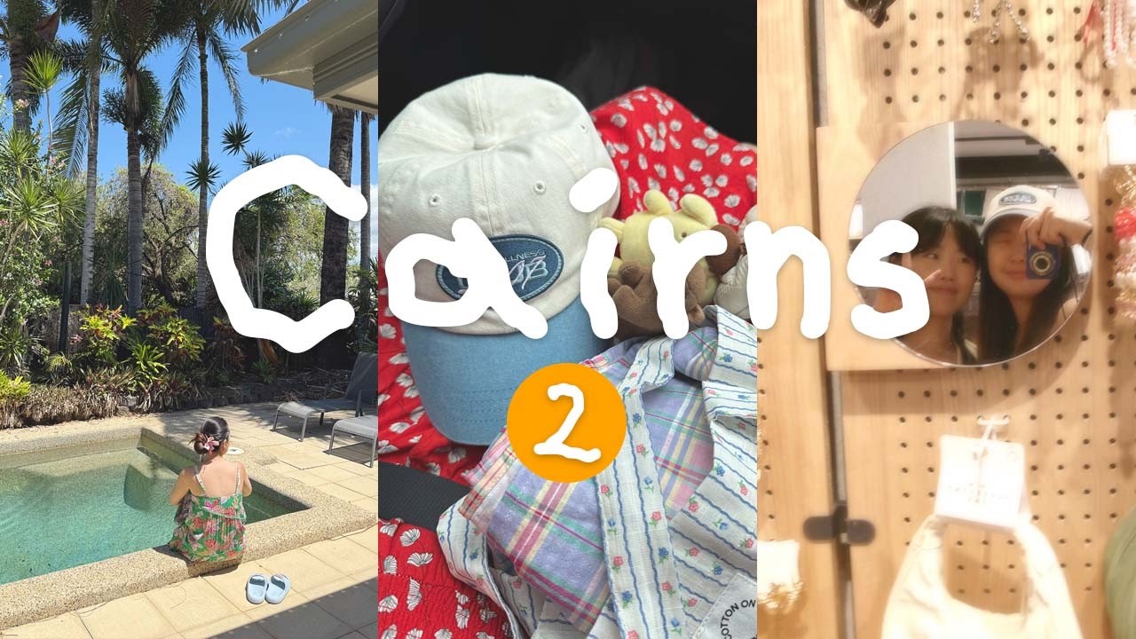 케언즈 2 (+노스 스트라드브룩 아일랜드)