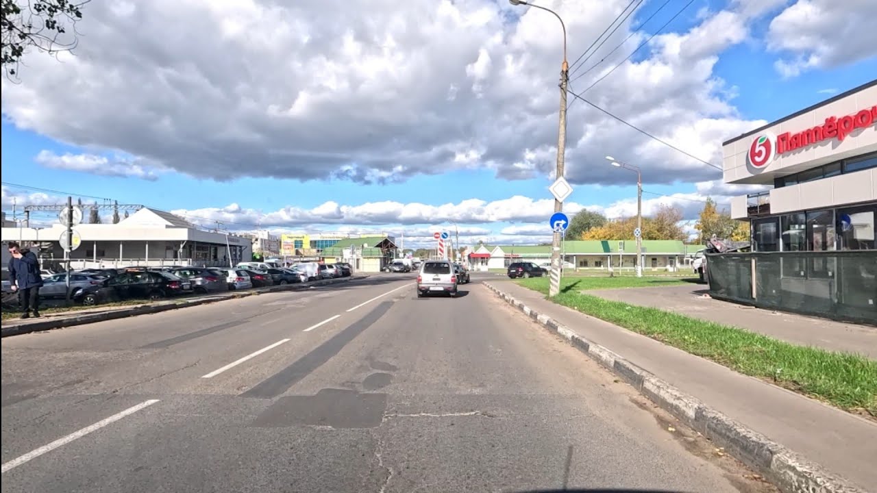 Обзор на авто город Обнинск.24 сентября 2025 г.