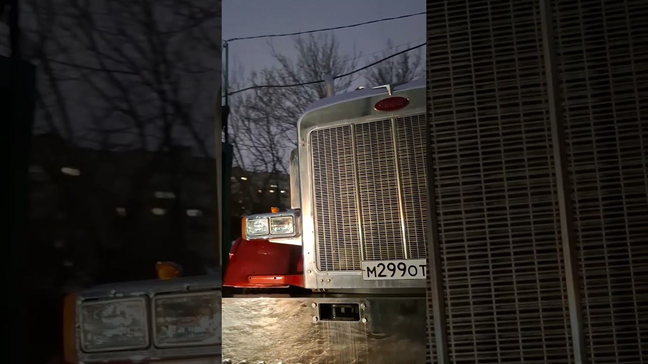 Sale PETERBILT 359.Продам!... 8 995 149 52 54 звоним