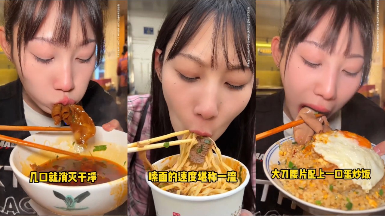 平價居民樓火鍋 淺嘗一本 | 武漢過早文化！ 看看能花多少？#【吳半飽】#吃貨女友#吃貨日常#美食#挑戰#大口吃肉#媽呀太香了